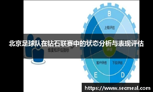 乐竞体育官网