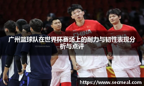 乐竞体育官方网站