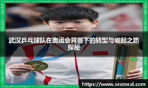 乐竞体育官网