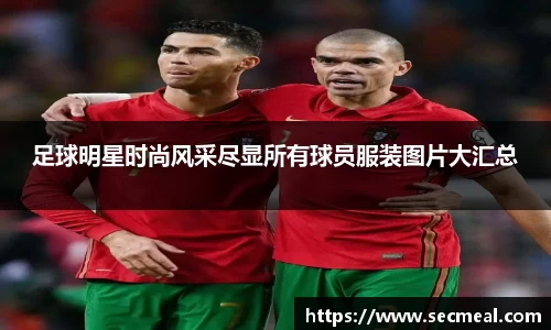 乐竞体育官网入口