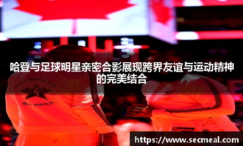乐竞体育官方网站