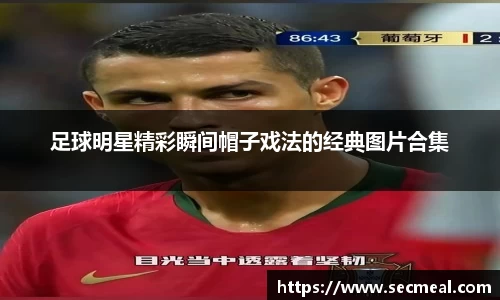 乐竞体育官网入口