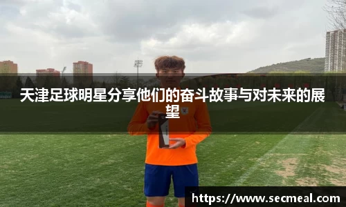 乐竞体育