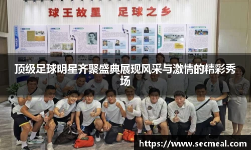 乐竞体育官网