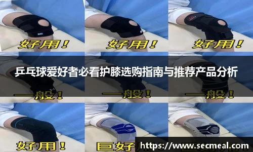 乐竞体育官方网站
