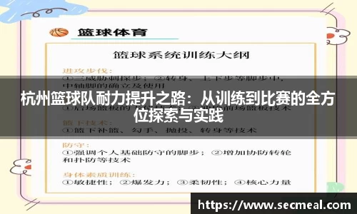 乐竞体育