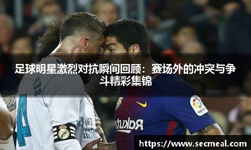 乐竞体育