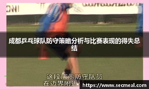 乐竞体育官方网站