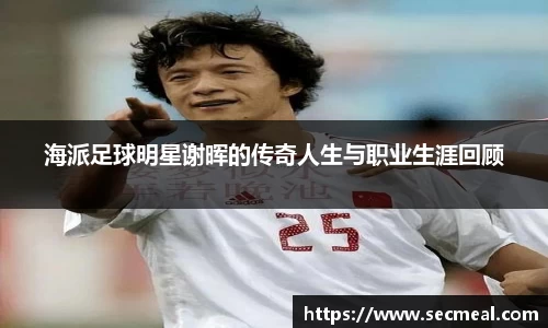 乐竞体育官方网站