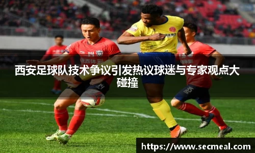 乐竞体育官网入口