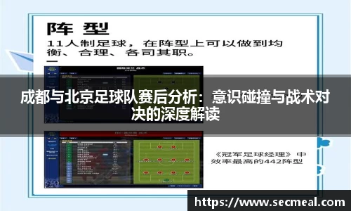 乐竞体育官网