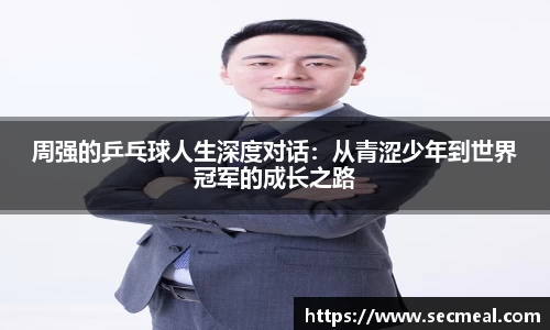 乐竞体育