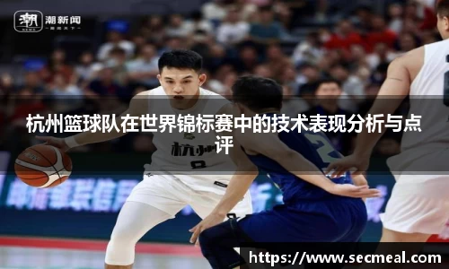 乐竞体育官网入口