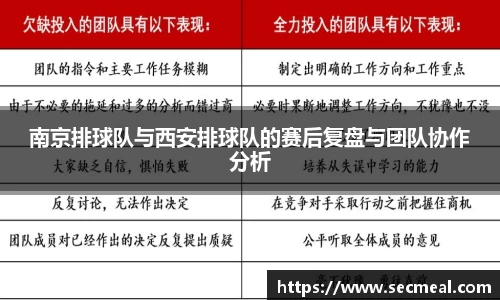 乐竞体育官网