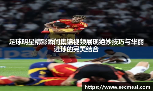 乐竞体育官方网站