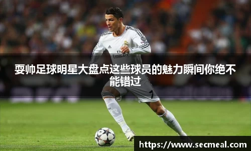 乐竞体育官方网站