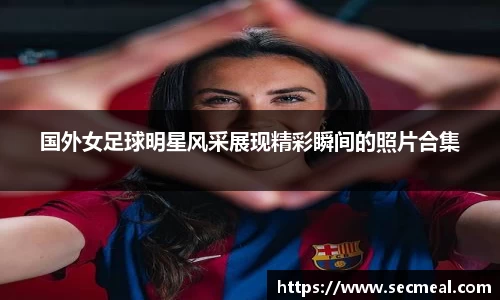 乐竞体育官方网站