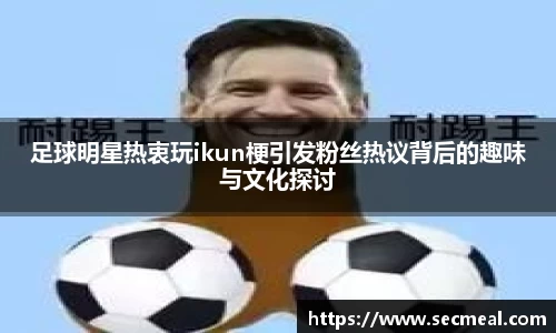 乐竞体育官方网站