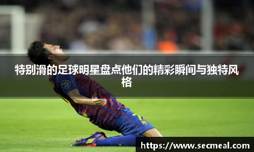 乐竞体育官方网站